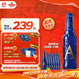 青岛啤酒（TsingTao）奥古特A6 全麦精酿啤酒 258ml*24瓶 父亲节礼物
