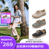 PANSY盼喜日本休闲鞋女鞋夏季薄款透气单鞋防滑透气舒适鞋子1419 黑色 35