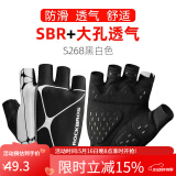 洛克兄弟（ROCKBROS） 骑行手套自行车半指夏季户外手套男女款短指骑车手套骑行装备 S268 黑白 SBR掌垫 L