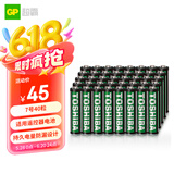 东芝（TOSHIBA）7号电池40粒碳性干电池适用于闹钟/玩具/遥控器/挂钟等7号/AAA/R03商超同款