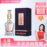 五粮液股份 五粮特曲 紫金花开 浓香型白酒 52度 500mL 单瓶装 父亲节