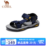 骆驼（CAMEL）户外沙滩潮流平底休闲男士凉鞋子父亲节 A822162412 深蓝 43