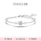 范琦（Fanci）小蛮腰手镯女银手镯闺蜜款礼物礼物生日送女友 小蛮腰手镯