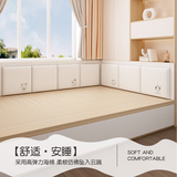 榻榻米软包墙围专用无甲醛板床头靠防撞护墙炕围子床围贴新款定制 【嬉戏熊猫】定制0.5平方