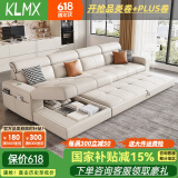 卡洛漫轩2025年新款多功能沙发床折叠一体两用客厅小户型广东佛山家具直排 三+贵妃【3.05m】纳米科技布 高回弹海绵版30%选择