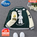 迪士尼（Disney）童装男童外套春秋装2023新款6-12岁中大童韩版洋气夹克儿童小 白云熊军绿色【偏小一码】 160尺码13~14岁【150-160cm】