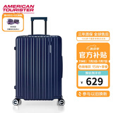美旅箱包行李箱24英寸拉杆箱可扩容轻盈大容旅行箱薯条箱深蓝色79B密码箱