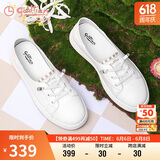 金利来（goldlion）女鞋休闲板鞋圆头舒适平底耐穿免系带小白鞋 668220189白杏39