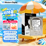 西部数据（WD）10TB 企业级机械硬盘DC HA340 SATA 7200转512MB CMR垂直 服务器硬盘 3.5英寸WUS721210BLE6L4