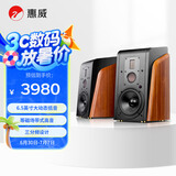 惠威（HiVi）M300MKII 2.0声道有源HIFI书架音响多媒体无线蓝牙家用三分频桌面电视电脑音箱