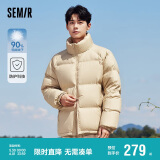 森马[23款云朵三防]羽绒服男冬外套上衣109723113215
