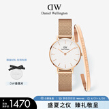 丹尼尔惠灵顿（DanielWellington）DW女士手表送女友礼物节日礼物DW00100219+大手镯