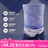 骆驼（CAMEL）防紫外线魔术头巾防晒面罩男女脖套骑行面巾运动吸汗 A1S3XA110空灵UPF50+