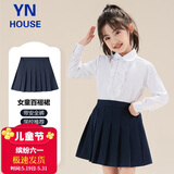 衣诺坊女童百褶短裙酒红带安全裤六一演出合唱服藏青色表演裙子女生裙子