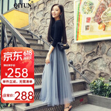 QIYUN高端原创女装 高腰网纱半身裙女新款时尚纱裙子a字裙蓬蓬裙中长款 灰纱黑衬 M 松紧腰(裙长90c)