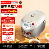 虎牌（TIGER）电饭煲 原装进口IH加热3层远红外涂层电饭锅家用5-8个人大容量 JKW-A18W-CUZ 驼色 5L