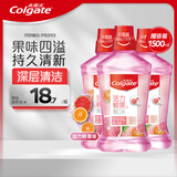 高露洁（Colgate）鲜果味含氟漱口水深层清洁防蛀清新口气去口臭无酒精500ml*3