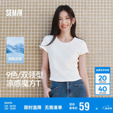 森马（Semir）代露娃|短袖t恤女短款修身圆领内搭25夏凉感V领上衣109325100006