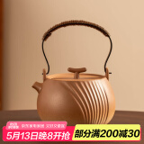 瓷牌茗茶具（cipaiming teaset）茶壶粗陶烧水壶户外酒精炉煮茶壶陶瓷围炉煮茶茶具套装 粗陶条纹古鸣壶