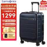 新秀丽（Samsonite）拉杆箱 新品机舱包系列登机箱KH3 减震万向轮密码箱 可扩展行李箱 午夜蓝(前置开口袋) 20寸