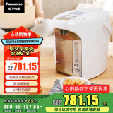 松下（Panasonic）【国家补贴】陶瓷涂层内胆电热水壶 白色 3升可预约 一键除氟 全自动智能保温烧水壶 NC-ES3000