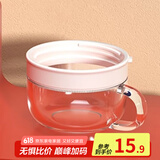 富光保温杯杯盖吸管盖吸管杯套 配件非商品 联系客服备注 萌宝WFZ1125-600 小碗盖