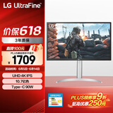 LG 27UP550N 27英寸 4K显示器 IPS Type-C 90W反向充电 HDR10 适用PS5 外接电脑显示屏 旋转升降