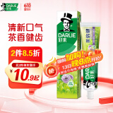DARLIE好来(原黑人)茶倍健百里香龙井牙膏清新口气健齿护龈减轻口气140g