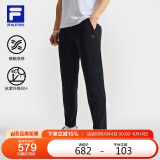 FILA斐乐官方男士针织长裤2025夏季凉感防晒健身直筒运动裤