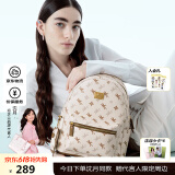 纽芝兰（NUCELLE）【明星同款】飞马双肩背包2025通勤轻便大学生书包大容量生日礼物