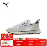 彪马（PUMA）官方【复古跑鞋】男女低帮轻便抓地透气运动休闲鞋RIDER FV387173 白-米白色-01 42