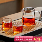 忆壶茶（YIHUTEA）玻璃公道杯带过滤网茶漏套装茶具配件茶海分茶器加厚功夫茶杯大号 【一壶两杯】壶350ml+茶漏+两杯