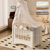 好孩子（gb）婴儿床可调节可移动拼接床游戏床宝宝多功能尿布台  其他  婴儿床+挂盆+椰棕乳胶垫+蚊帐