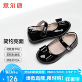 意尔康女童皮鞋夏季儿童皮鞋公主鞋亮面黑皮鞋防滑小皮鞋表演鞋黑色37