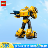 乐高（LEGO）积木10338大黄蜂新品玩具男孩女孩礼物【D2C限定款】家居装饰