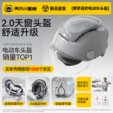 两只小蜜蜂3C认证电动车头盔摩托车四季通用半盔 防晒防雾双镜 0感天窗 男女通用电瓶车头盔TK47