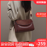 viney牛皮单肩包包女包斜挎包品牌托特包生日礼物送女友老婆 【酒咖色】实用洋气高档枕头包 时尚轻奢高级感ck风休闲包