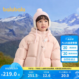 巴拉巴拉童装儿童羽绒服男童女童2024冬连帽加厚外套宝宝衣服208424107238