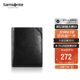 新秀丽（Samsonite）男士短款钱包牛皮卡包驾驶证件收纳包男士生日礼物TK6*09002