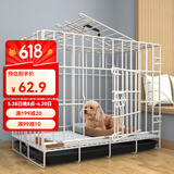 憨憨宠 狗笼猫笼 狗笼子小型犬带厕所幼犬折叠便携猫笼子宠物笼具兔笼 白色 侧出盘狗丝笼 60*42*50cm