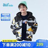 361°男童羽绒服中大童冬季连帽短款加厚防风保暖外套 橘 140