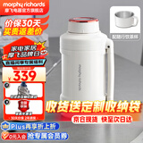 摩飞电器（Morphyrichards）电热水壶便携式烧水壶旅行热水壶烧水杯真空保温壶不锈钢保温瓶大容量户外 MR6061 1L 椰奶白