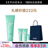 碧欧泉（BIOTHERM） 洗面奶男士新水动力洁面膏 清洁面部男士洗面奶   父亲节礼物 125ml惠选套组A