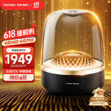 哈曼卡顿 音乐琉璃四代 【国家补贴】蓝牙音箱 琉璃4代 礼物音箱 家庭影院音响 Aura Studio4 黑金典藏版