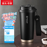 富光拾喜保温杯咖啡杯316不锈钢男女士不锈钢水杯便携车载杯子黑色520ml