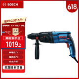 博世（BOSCH）GBH 2-26 RE 轻型电锤电钻 800瓦插电式多功能四坑电锤 工业级
