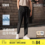 森马舒服裤潮男夏季凉感吸湿速干小脚长裤101324127111