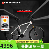 土拨鼠（MARMOT）全球十大高端自行车品牌品牌排行榜成人运动山地车变速赛车单车 白黑红 11速 下单备注身高