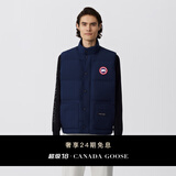 加拿大鹅（Canada Goose）Freestyle 男士羽绒马甲户外休闲外套大鹅羽绒服 4154M 63 蔚洋蓝 L