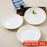 斯凯绨（Sky Top）陶瓷盘子骨瓷深菜盘家用乔迁餐具纯白8英寸饭盘4件套装